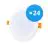 Multipack 24x Bright Choice LED Downlight 18W 1620lm 120D - 840 Kaltweiß | Ausschnitt 175mm - Ersatz Für 2x18W
